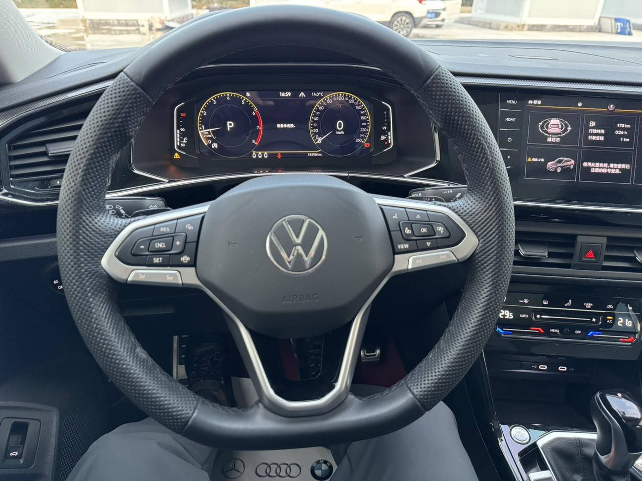 Volkswagen Tayron X 2020 330TSI 2WD Premium Smart Connected