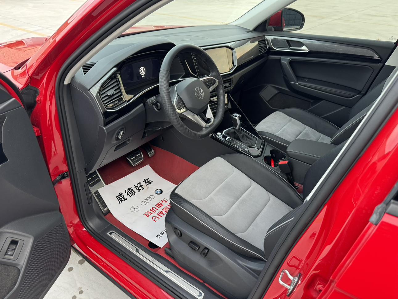 Volkswagen Tayron X 2020 330TSI 2WD Premium Smart Connected