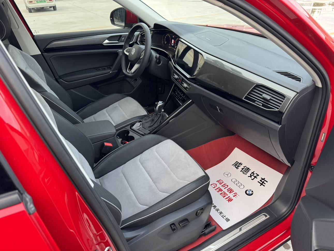 Volkswagen Tayron X 2020 330TSI 2WD Premium Smart Connected