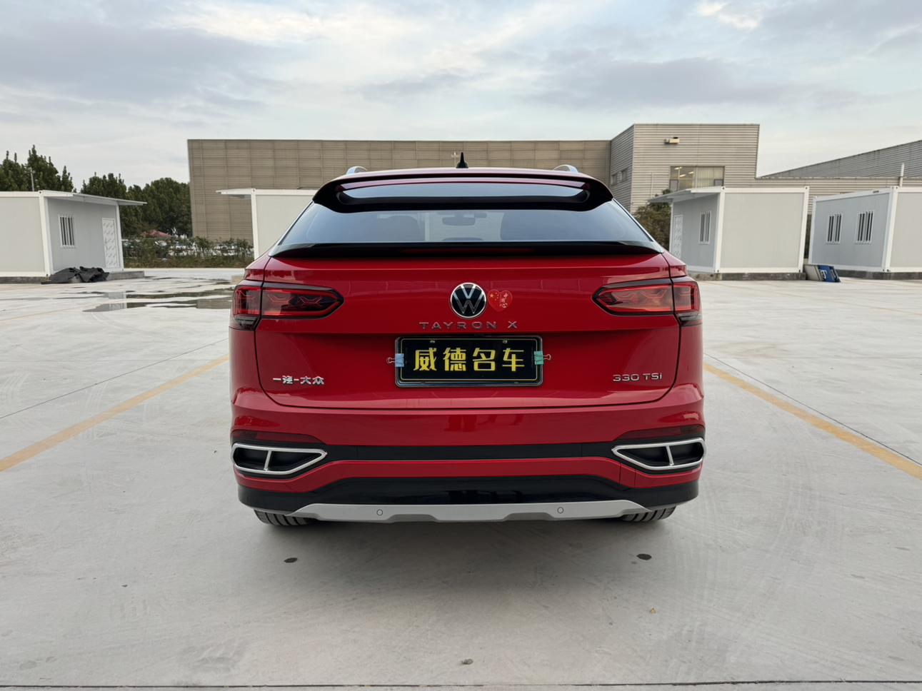 Volkswagen Tayron X 2020 330TSI 2WD Premium Smart Connected