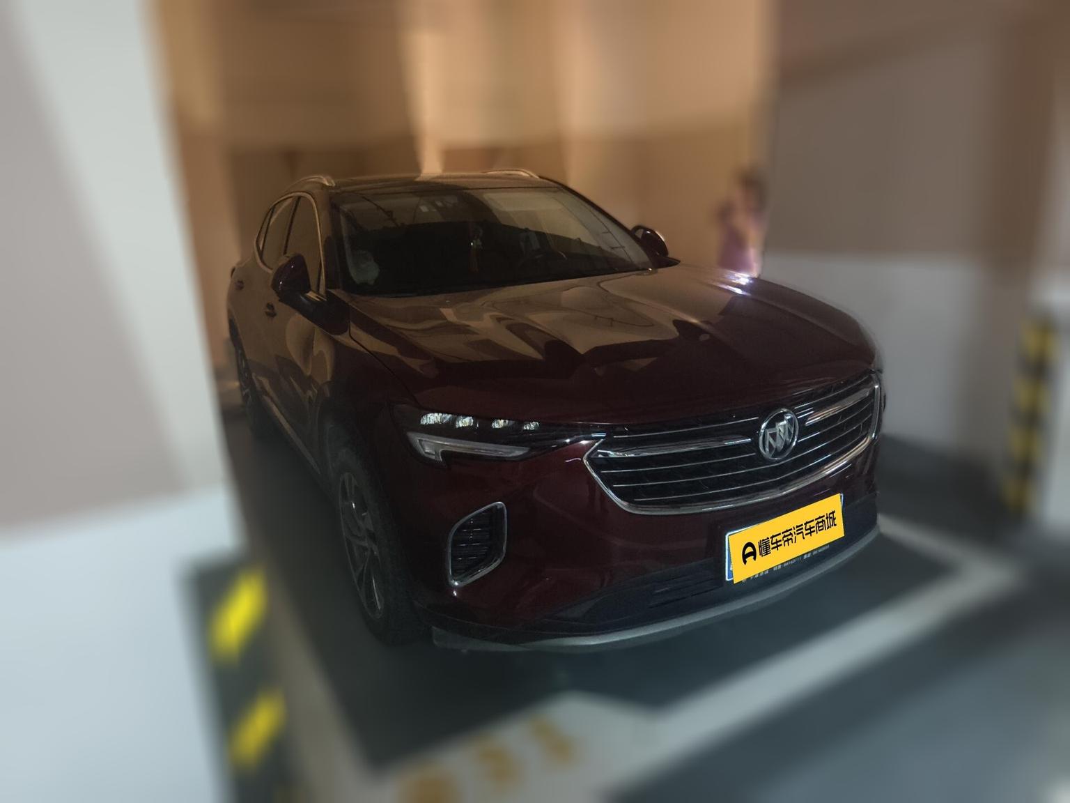 Buick Envision S 2020 652T 2WD Elite