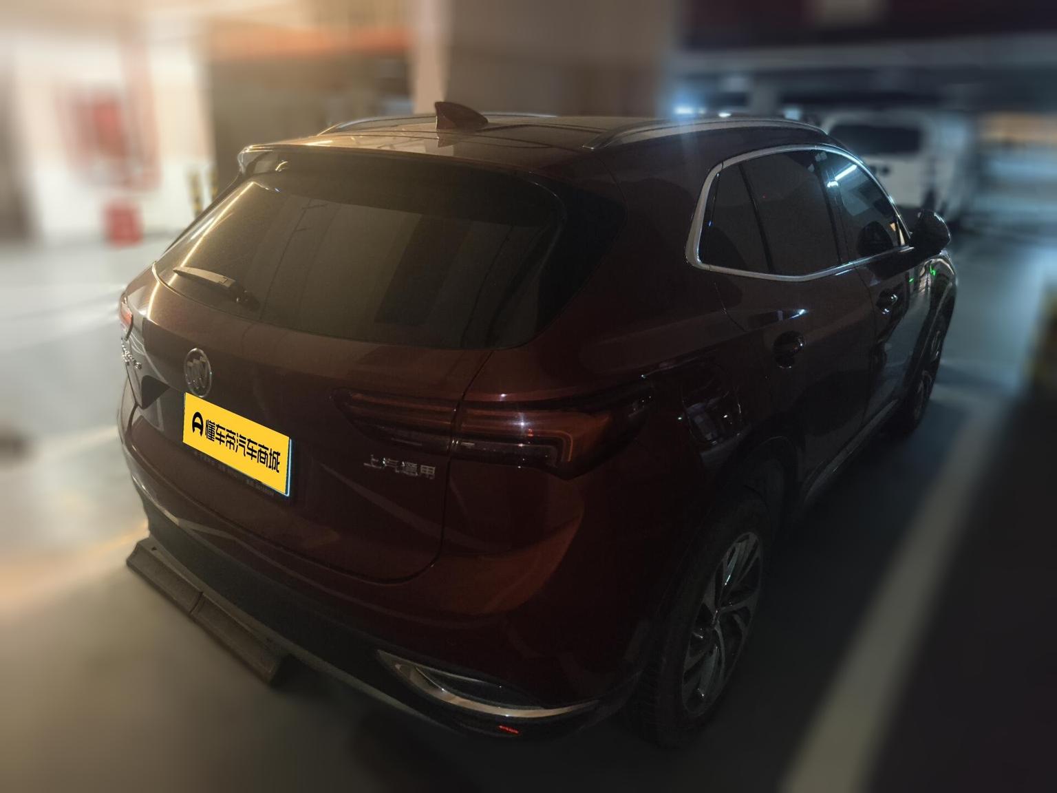 Buick Envision S 2020 652T 2WD Elite