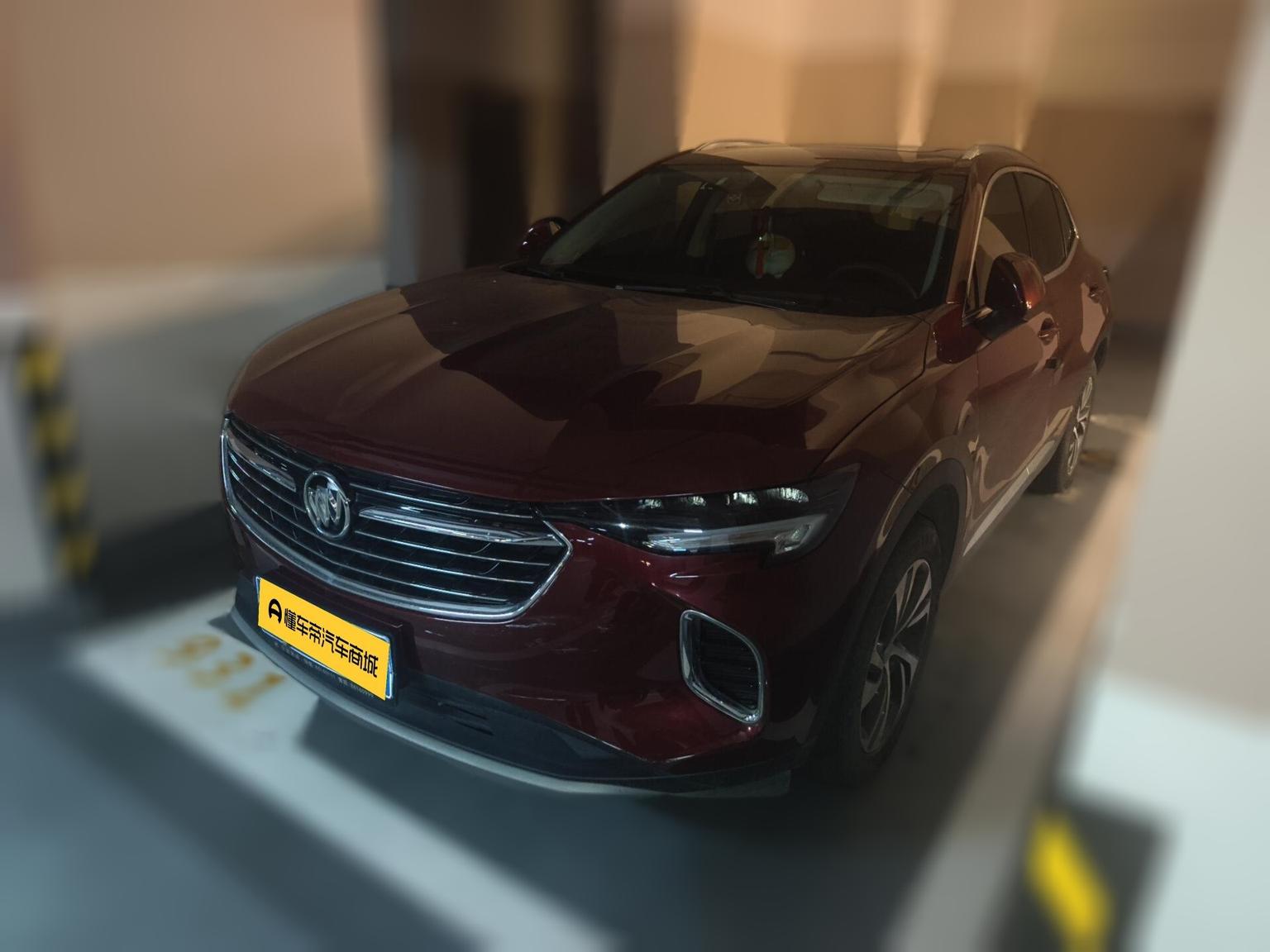 Buick Envision S 2020 652T 2WD Elite