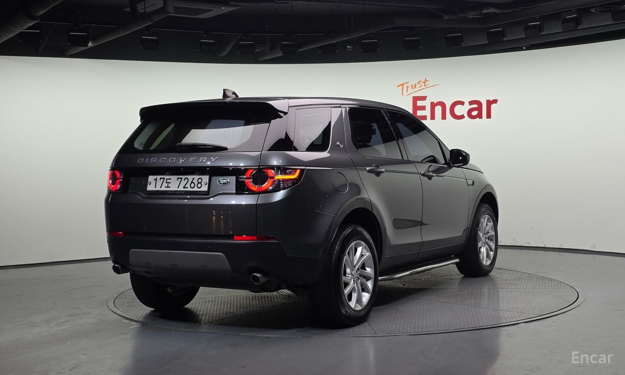 Land Rover Discovery Sports 2.0 TD4 SE (150 horsepower) 2017