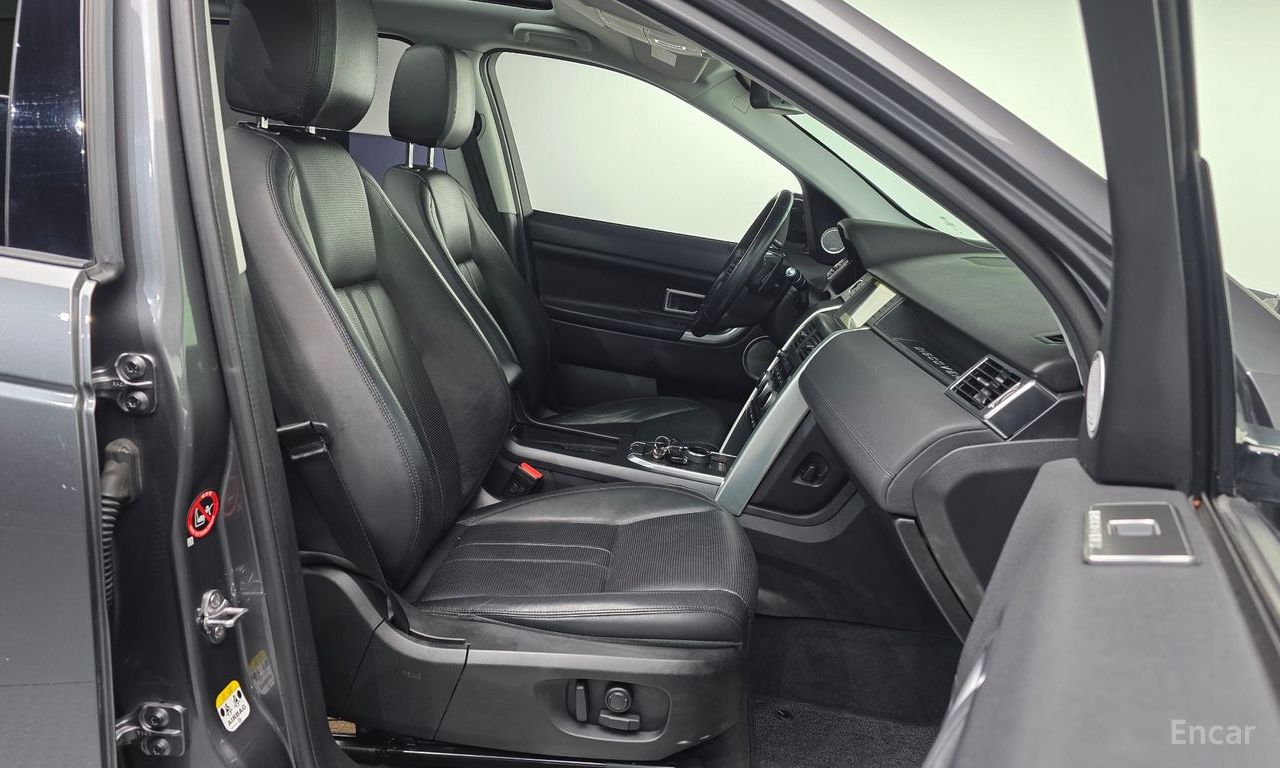 Land Rover Discovery Sports 2.0 TD4 SE (150 horsepower) 2017