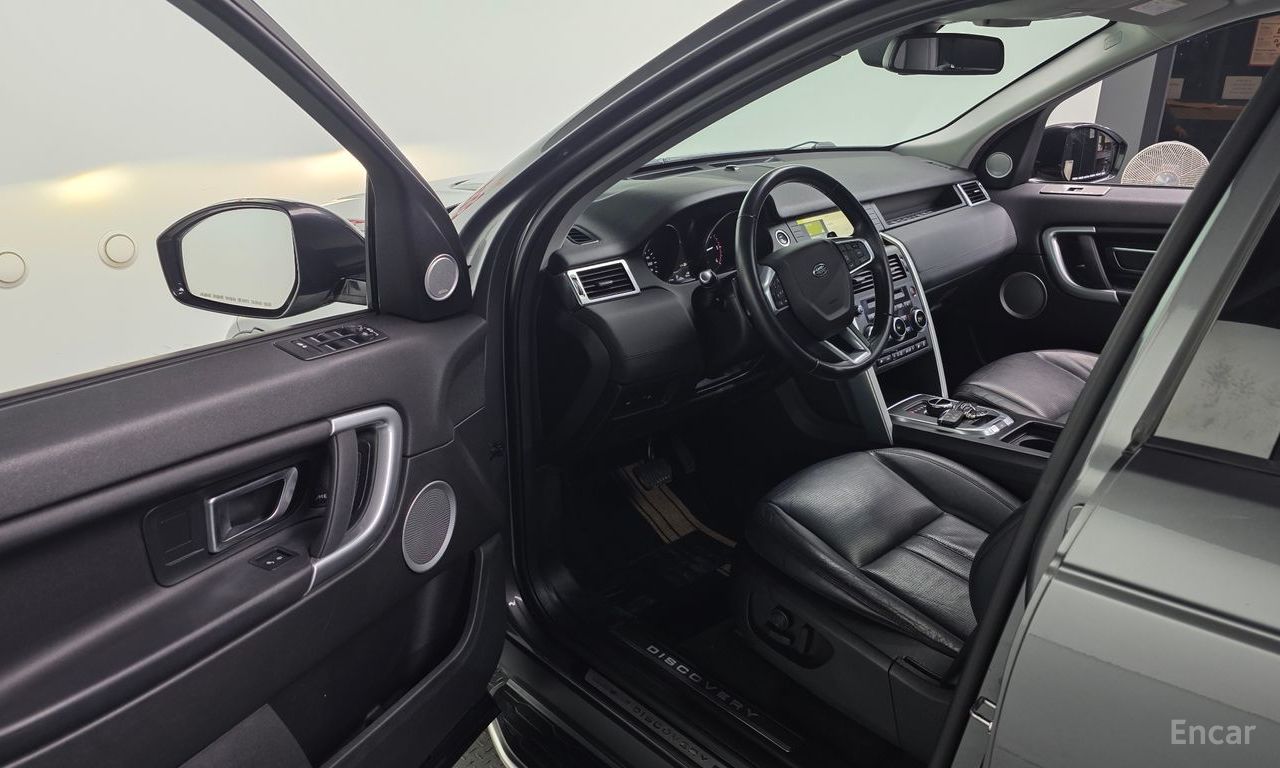 Land Rover Discovery Sports 2.0 TD4 SE (150 horsepower) 2017