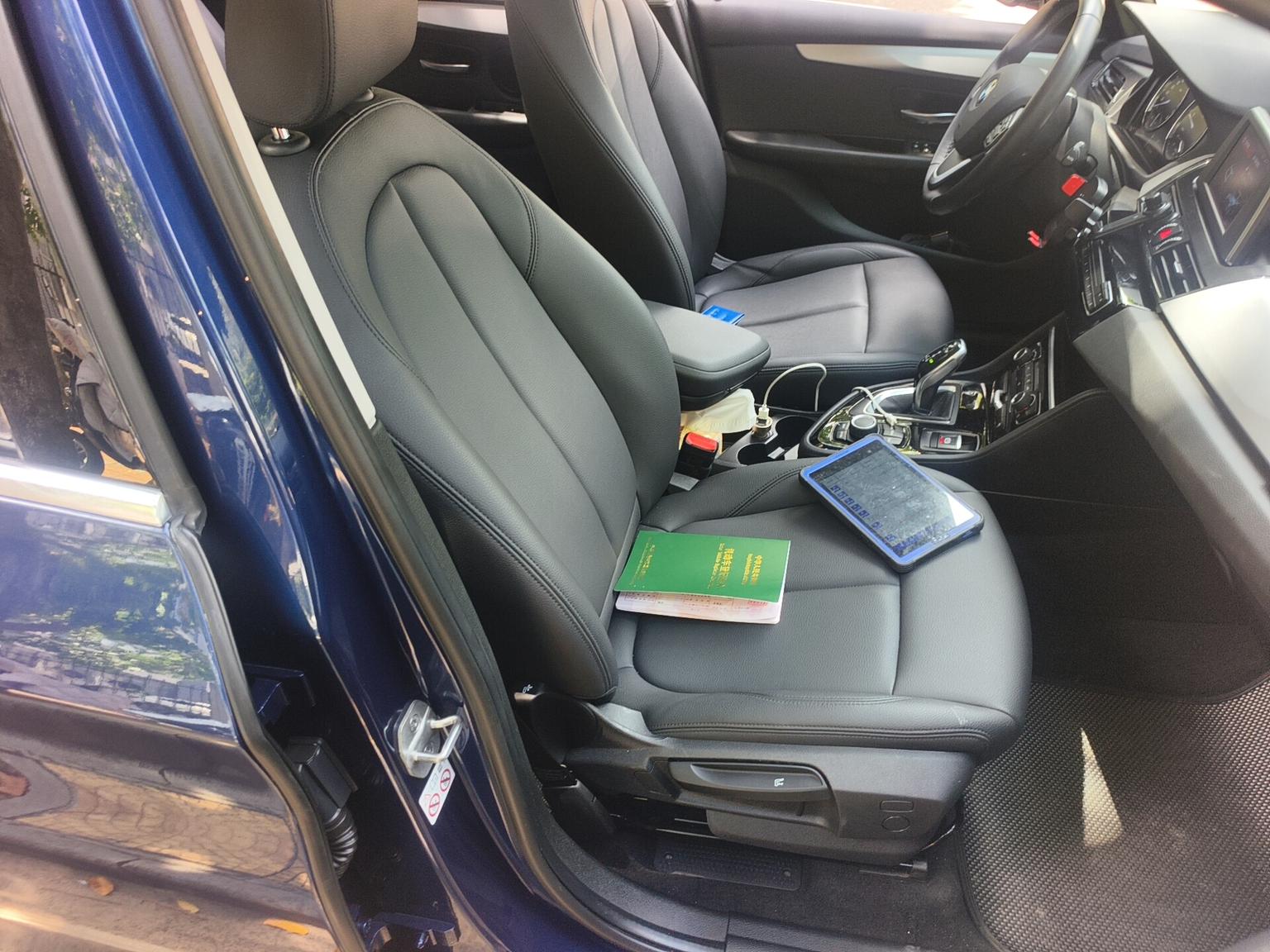 BMW 2 Series Gran Tourer 2019 220i Leading