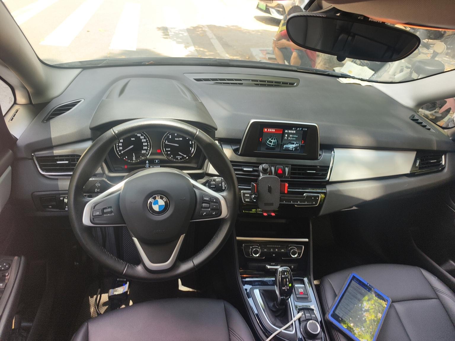 BMW 2 Series Gran Tourer 2019 220i Leading