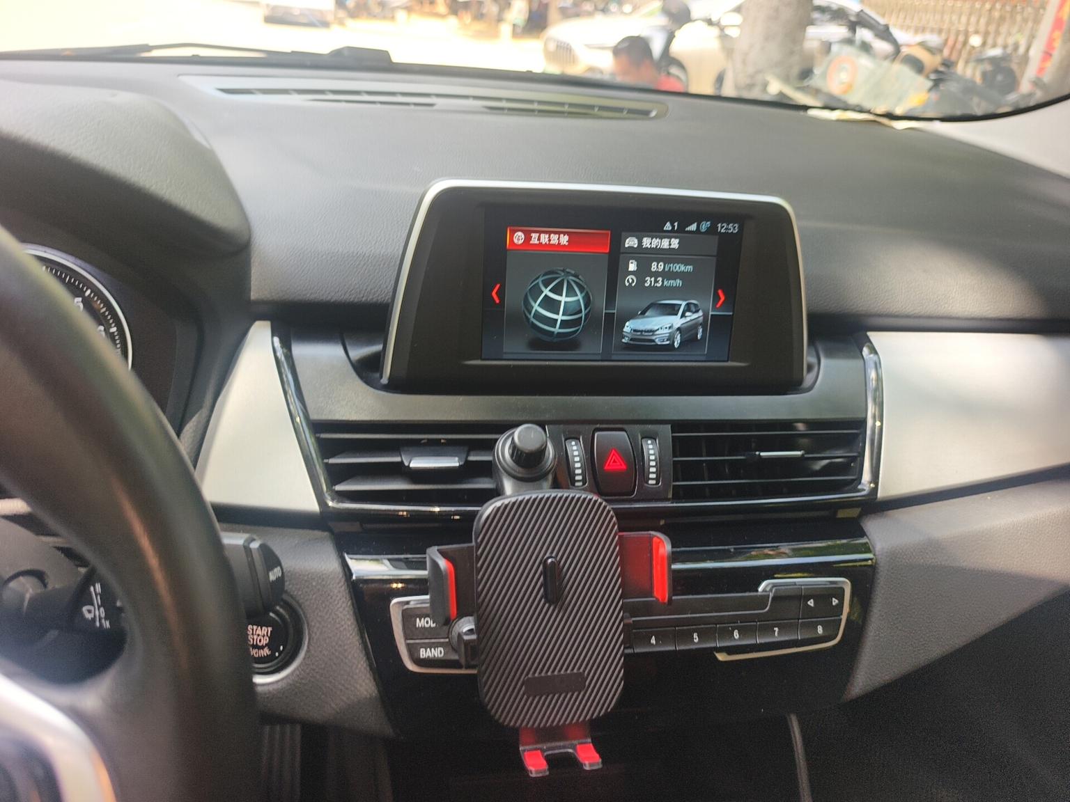 BMW 2 Series Gran Tourer 2019 220i Leading