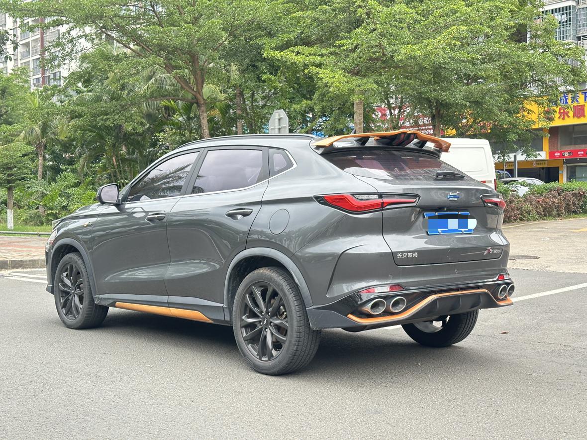 Changan Oshan X5 2022 Sport 1.5T DCT