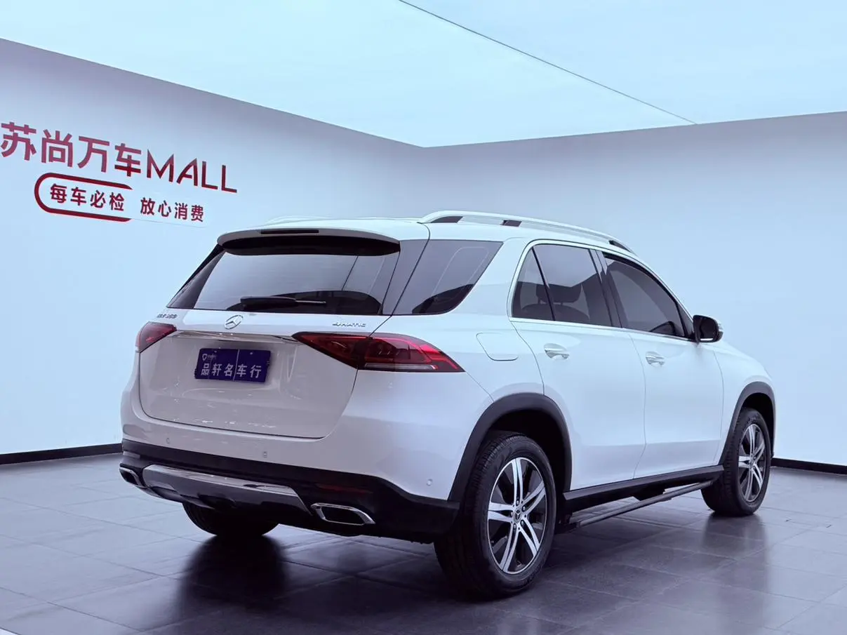 Mercedes-Benz GLE( Import ) 2020 GLE 350 4MATIC Dynamic