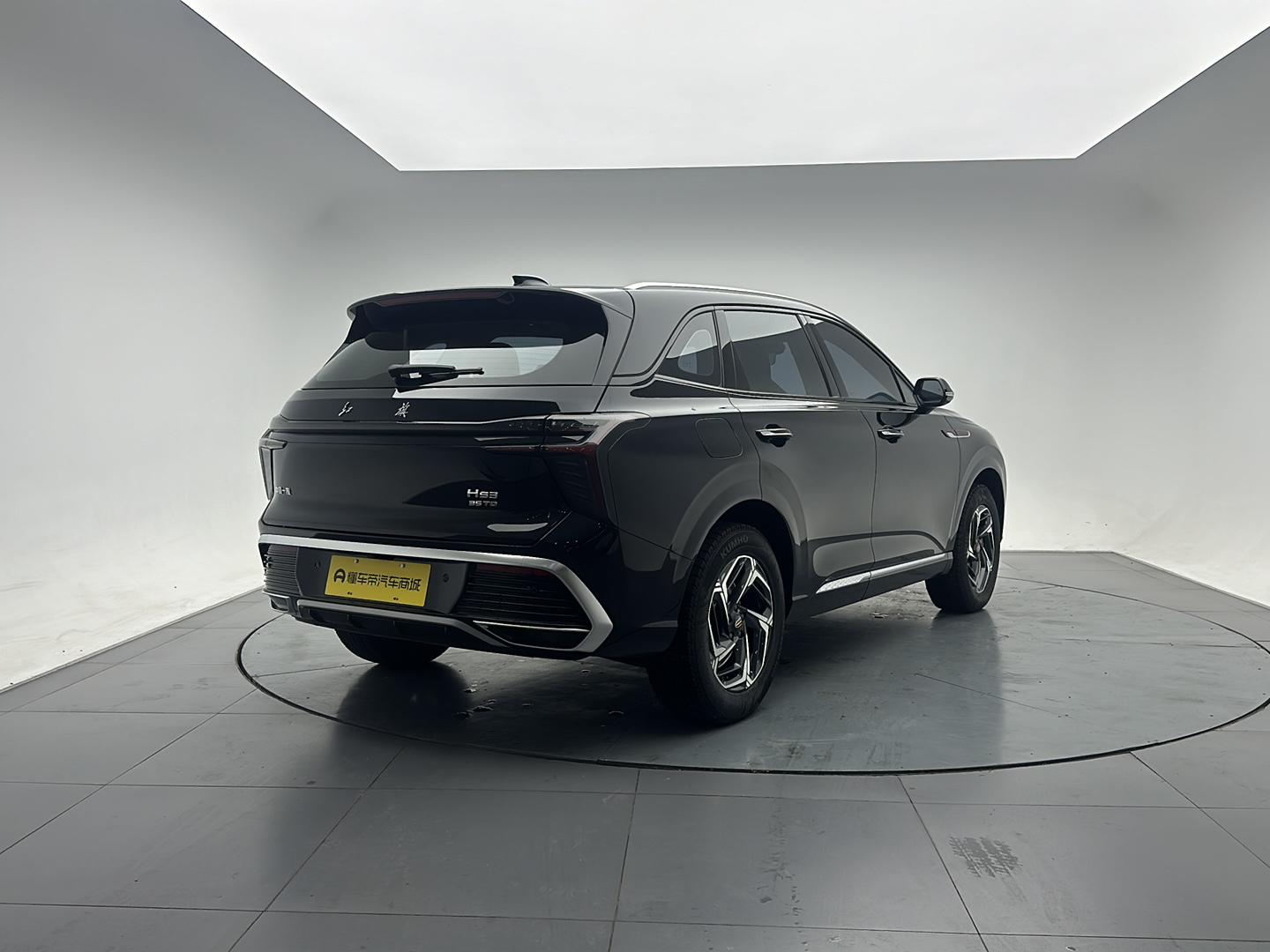 Hongqi HS3 2023 1.5T