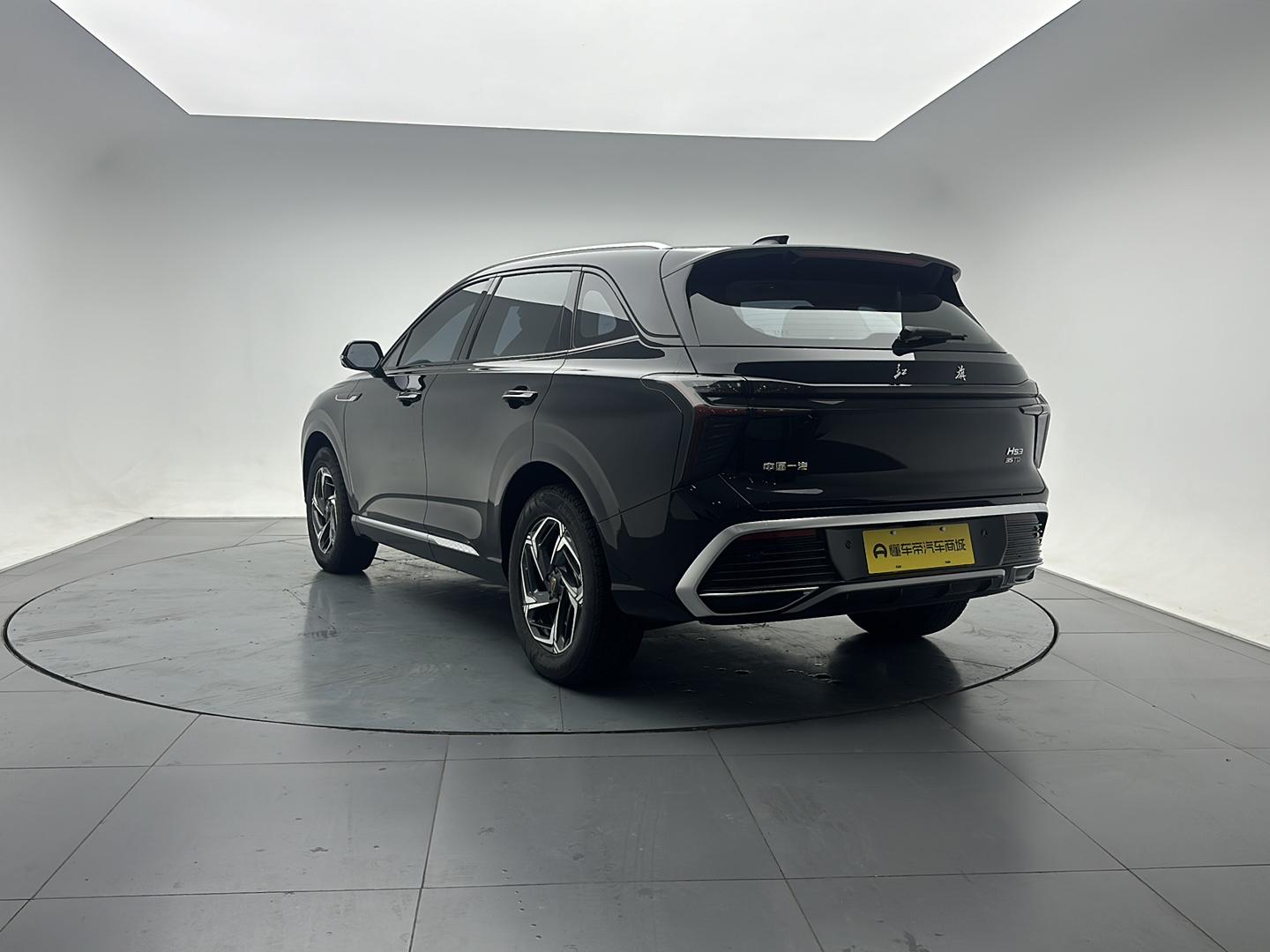 Hongqi HS3 2023 1.5T