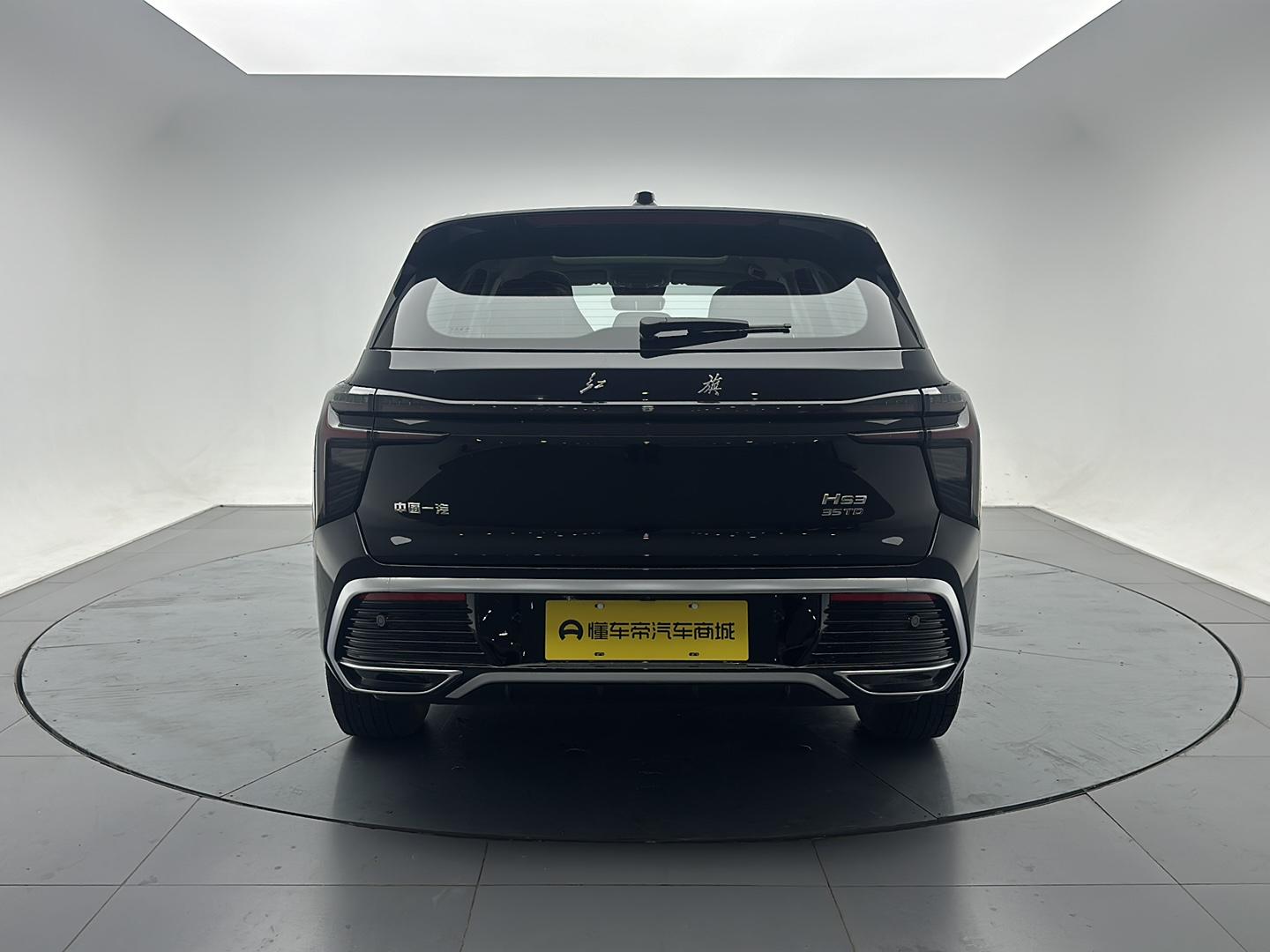 Hongqi HS3 2023 1.5T