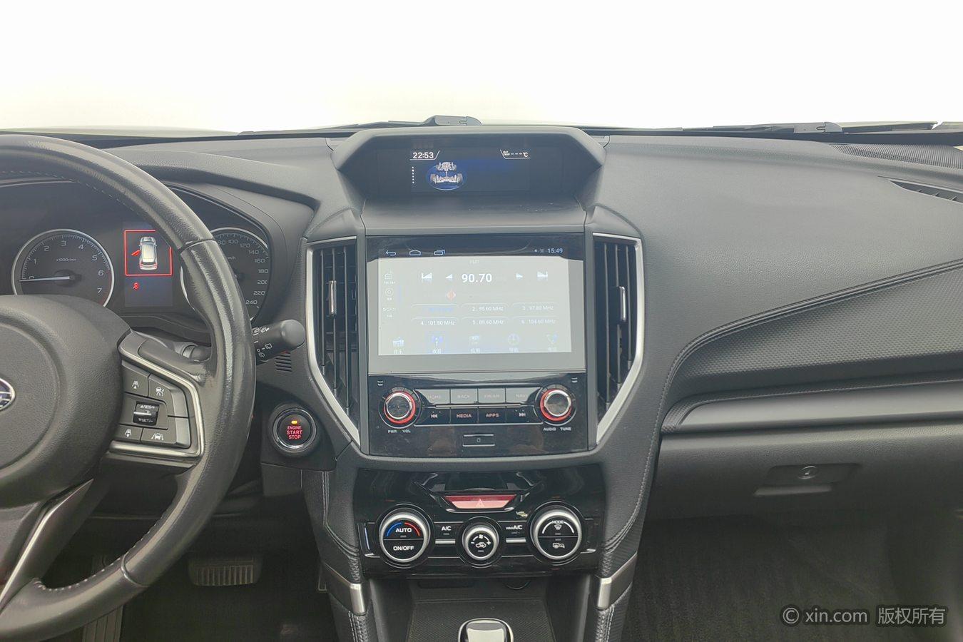 Subaru FORESTER Forester 2019 2.0i Luxury EyeSight