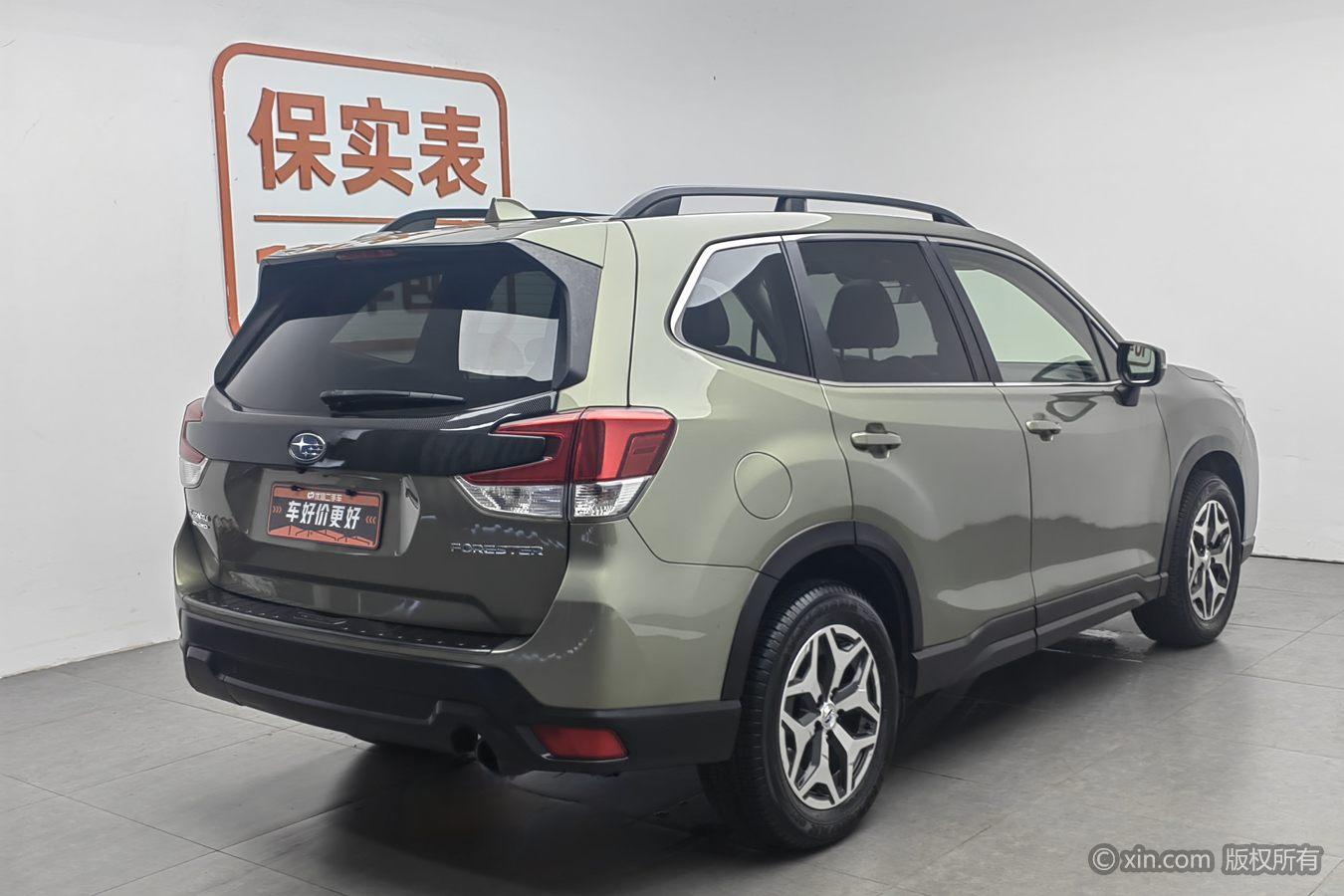 Subaru FORESTER Forester 2019 2.0i Luxury EyeSight