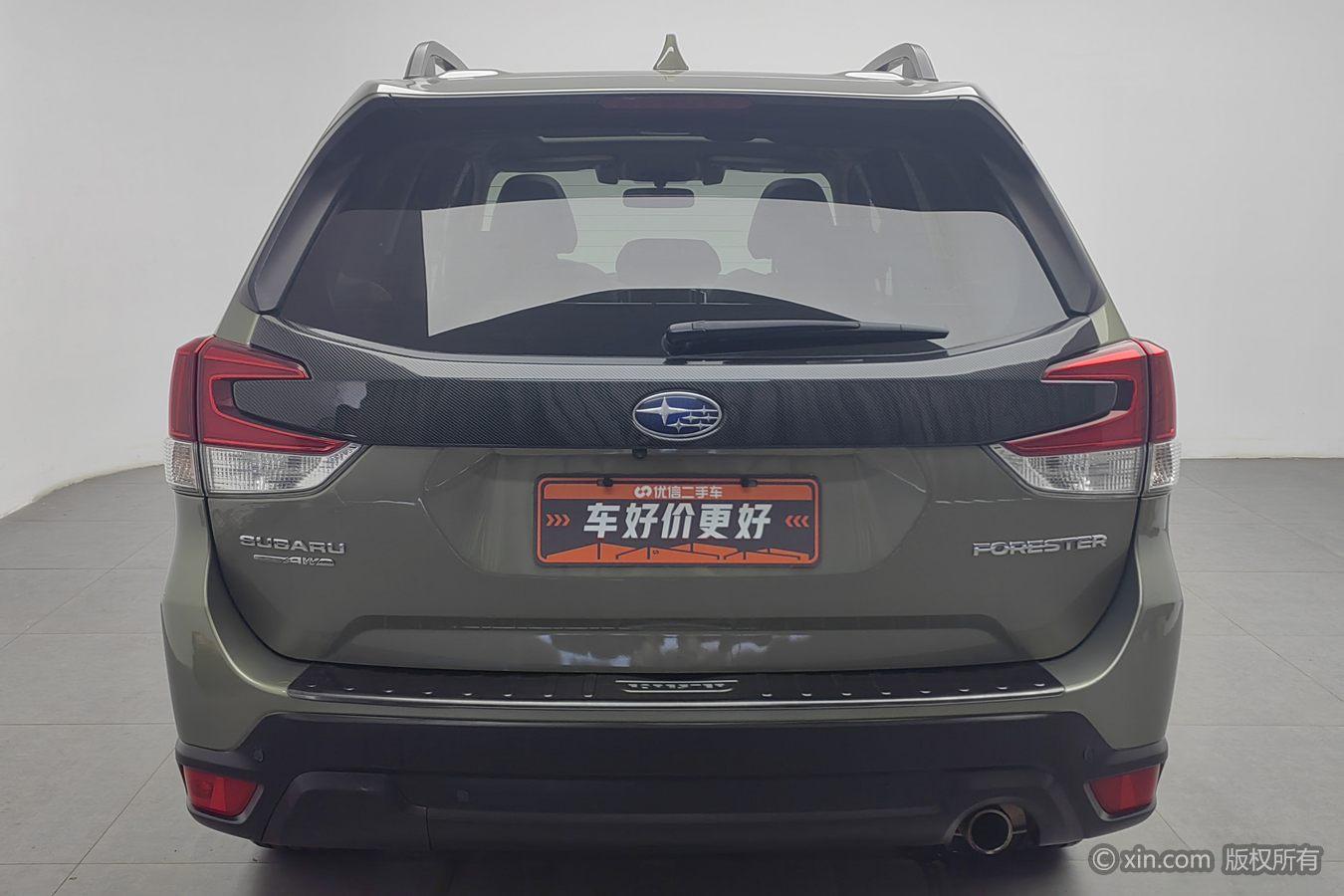 Subaru FORESTER Forester 2019 2.0i Luxury EyeSight