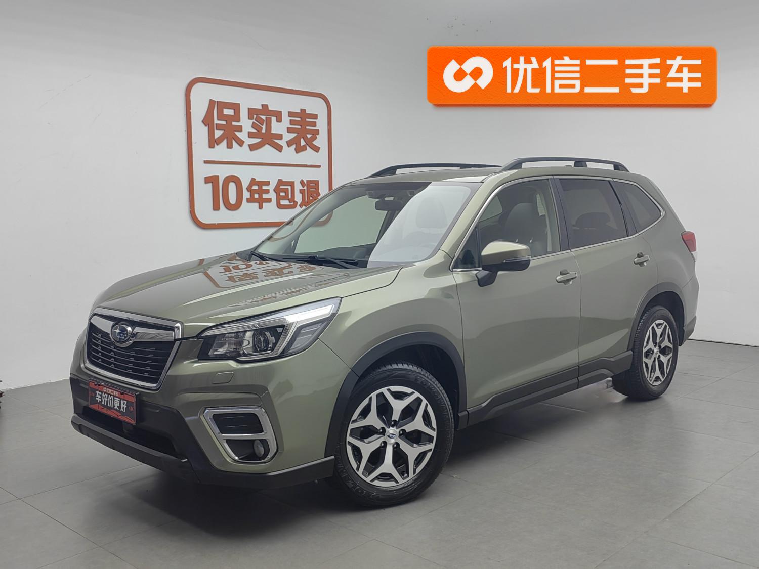 Subaru FORESTER Forester 2019 2.0i Luxury EyeSight