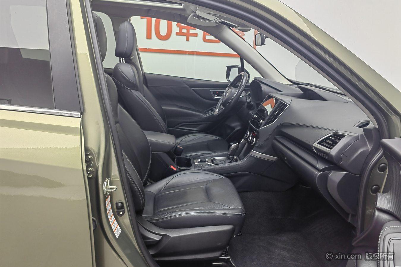 Subaru FORESTER Forester 2019 2.0i Luxury EyeSight