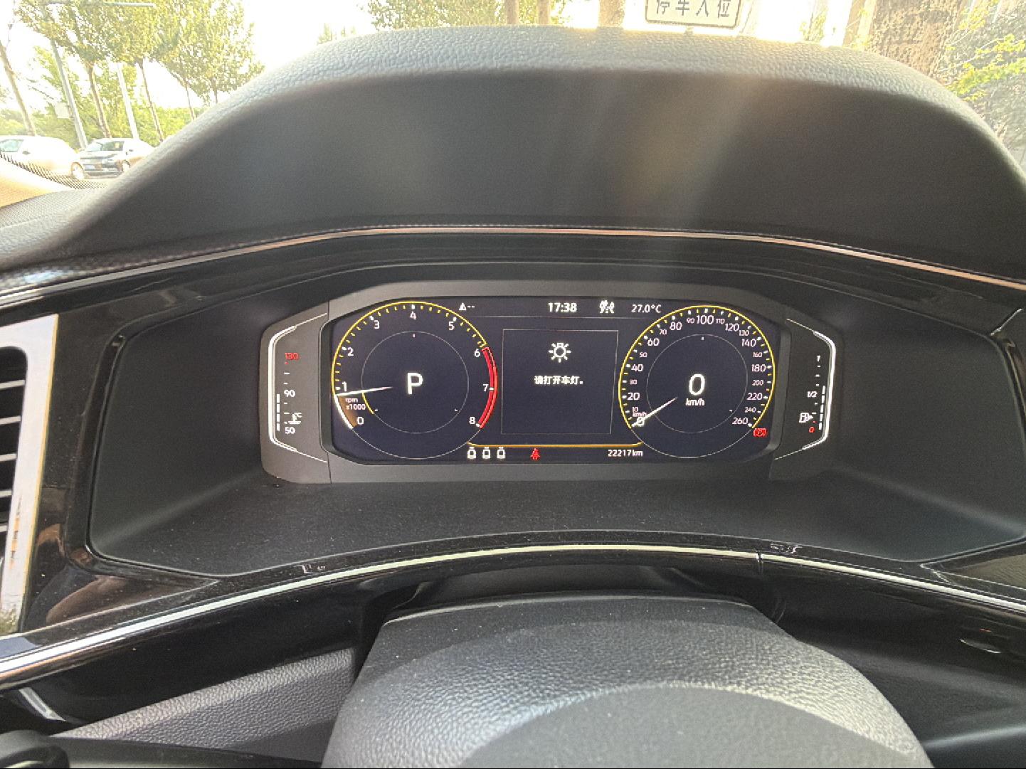 Volkswagen Tayron X 2020 330TSI 2WD Premium Smart Connected