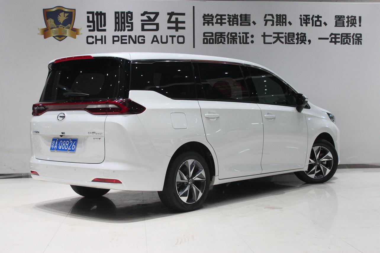 GAC Trumpchi Trumpchi M6 2023 PRO 270T WDCT Luxury