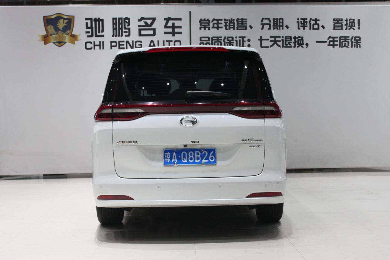 GAC Trumpchi Trumpchi M6 2023 PRO 270T WDCT Luxury
