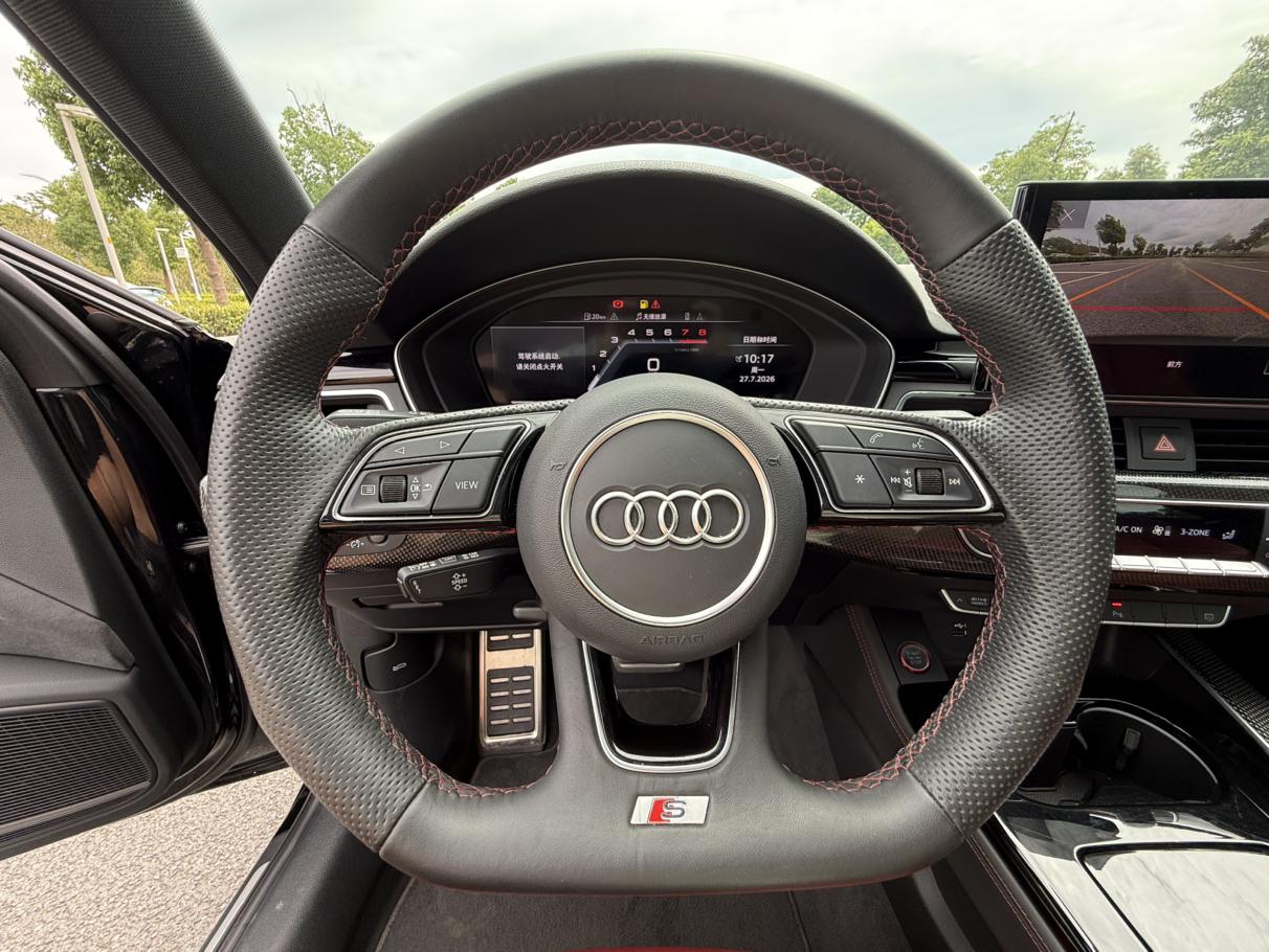 Audi S4 2024 Avant 3.0TFSI