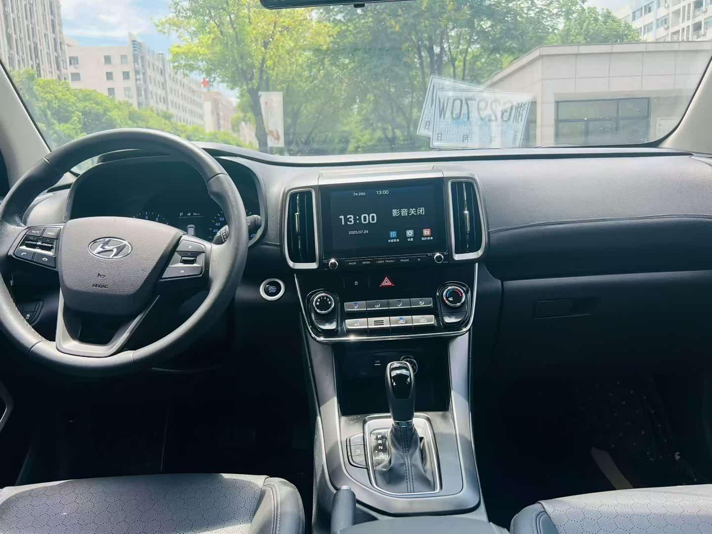 Hyundai ix35 2018 2.0L Auto 2WD Smart Delight