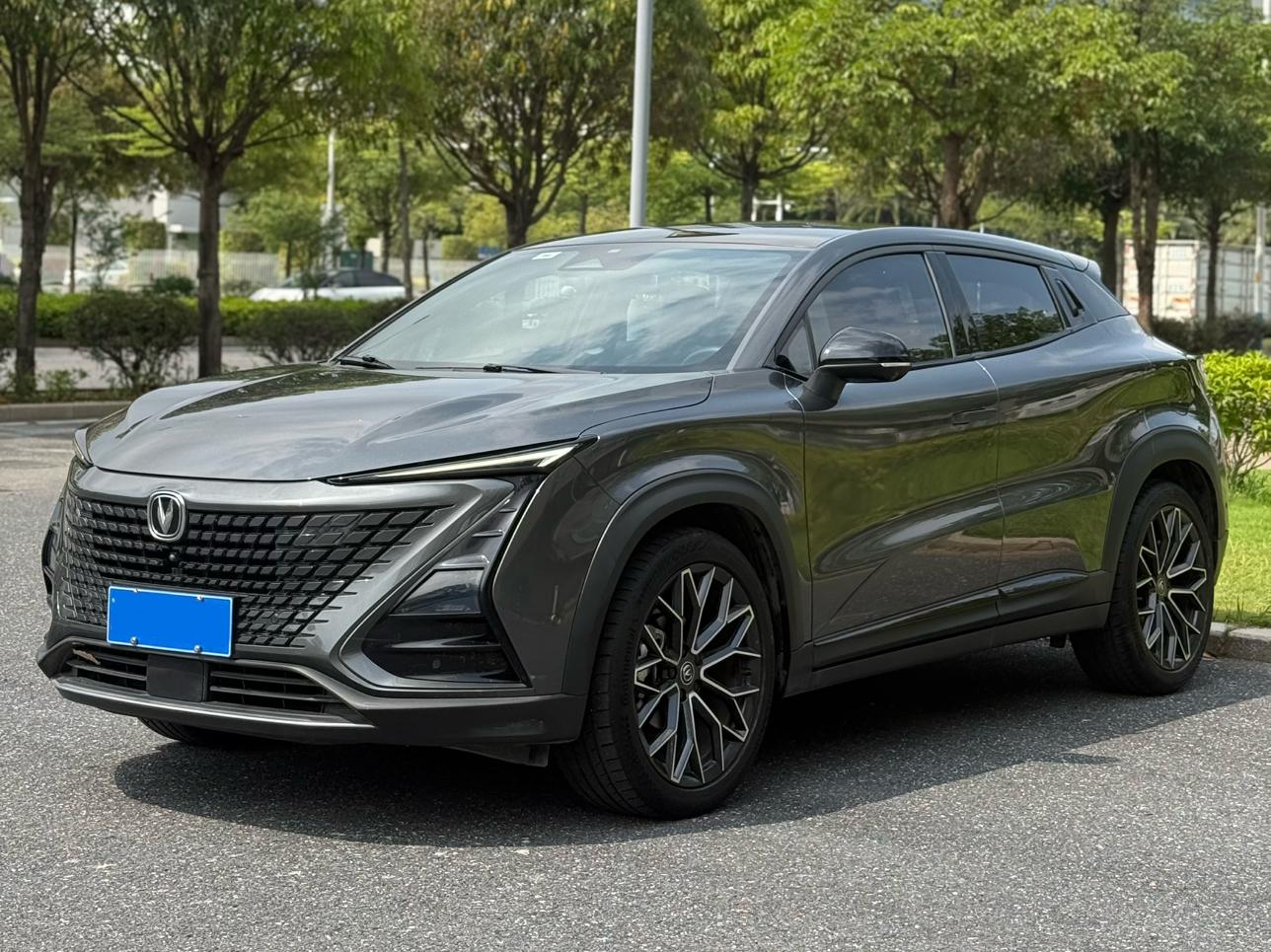 Changan UNI-T 2022 1.5T Flagship