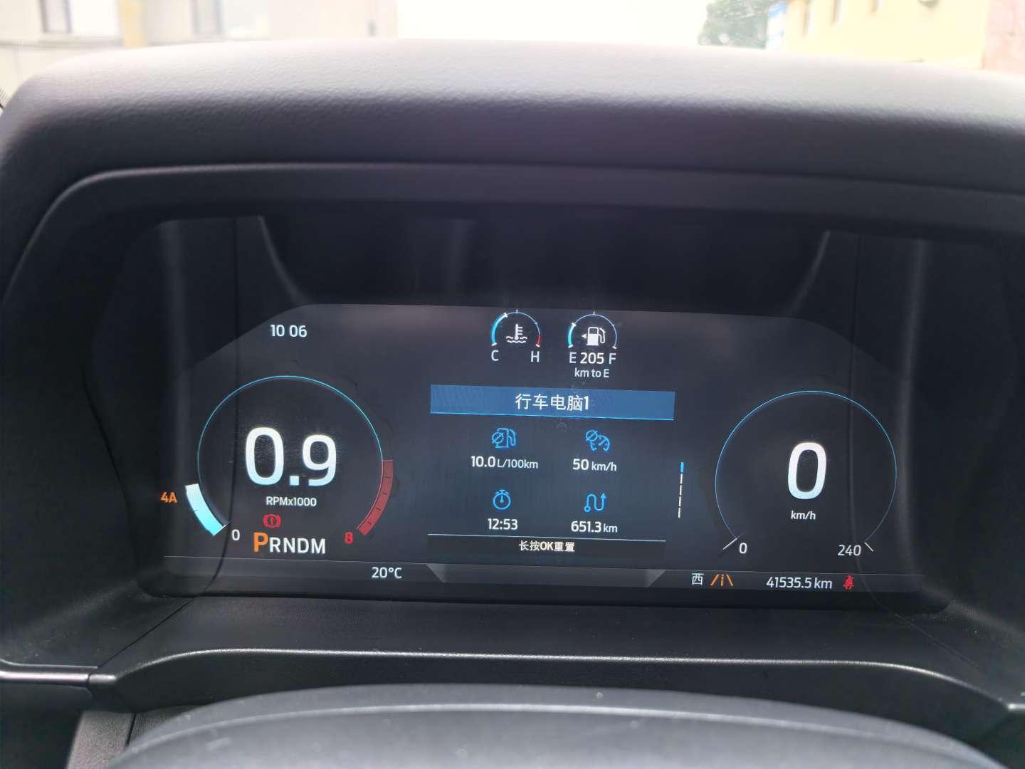 Ford Ranger 2023 2.3T Petrol - 4WD Auto