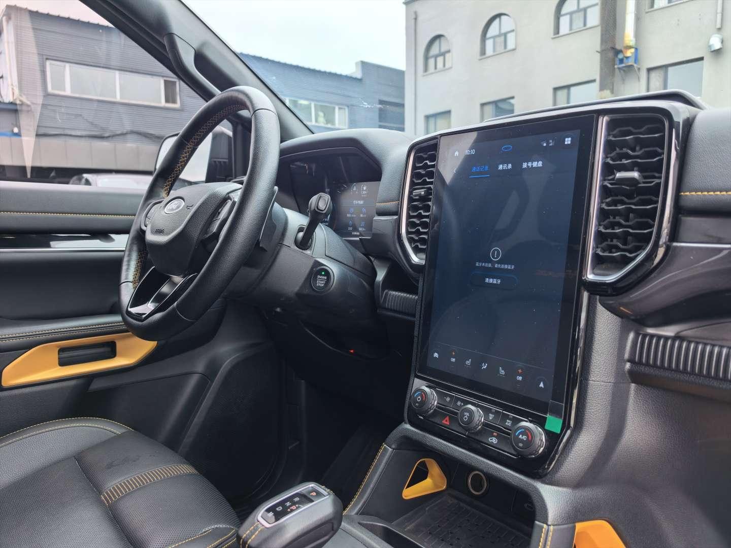 Ford Ranger 2023 2.3T Petrol - 4WD Auto