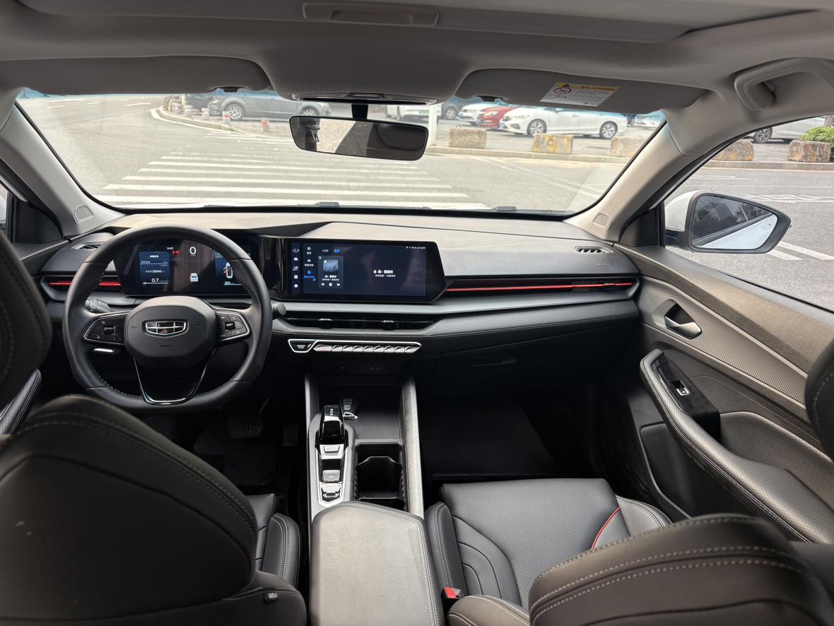 Geely Binrui 2024 Binrui COOL 1.5T DCT Champion