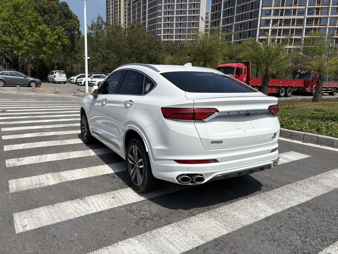 Geely Xingyue 2019 350T Shine Star