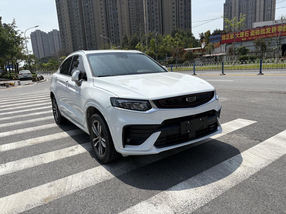 Geely Xingyue 2019 350T Shine Star