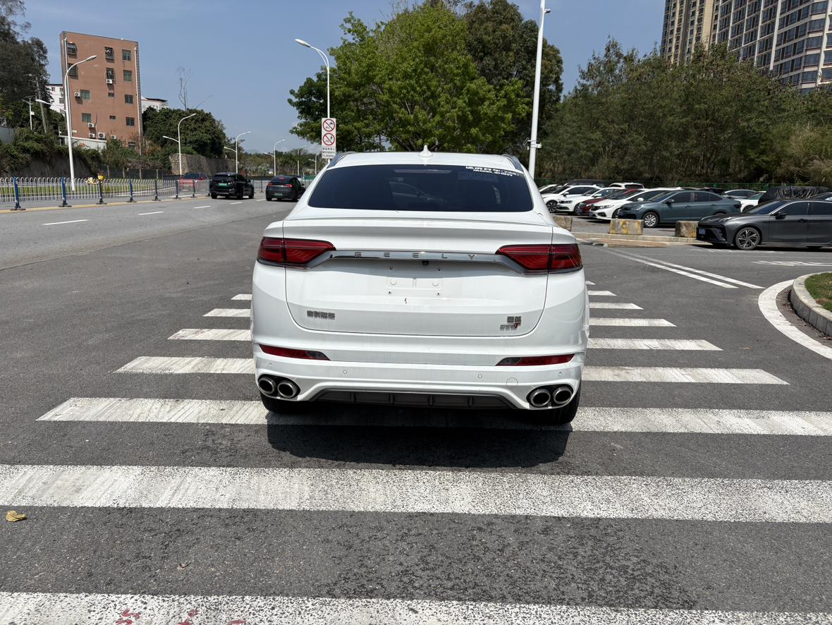 Geely Xingyue 2019 350T Shine Star