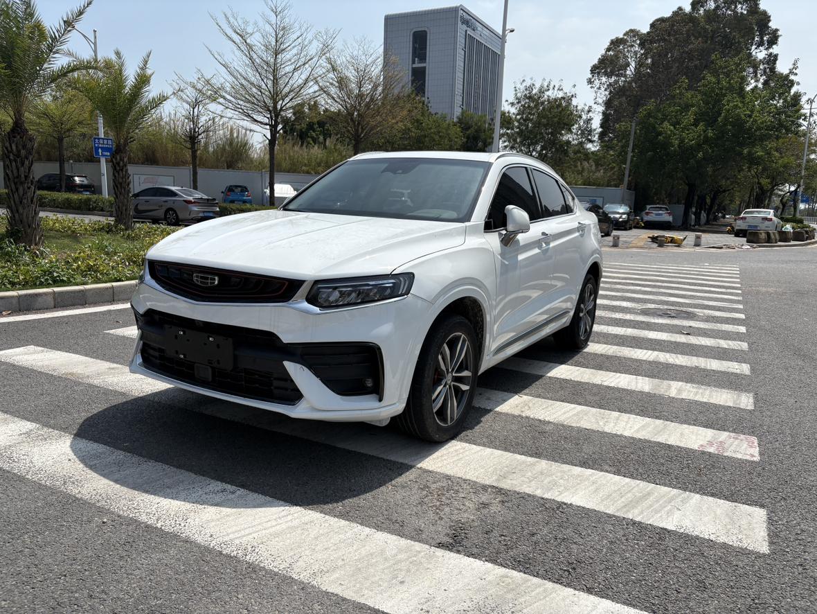 Geely Xingyue 2019 350T Shine Star