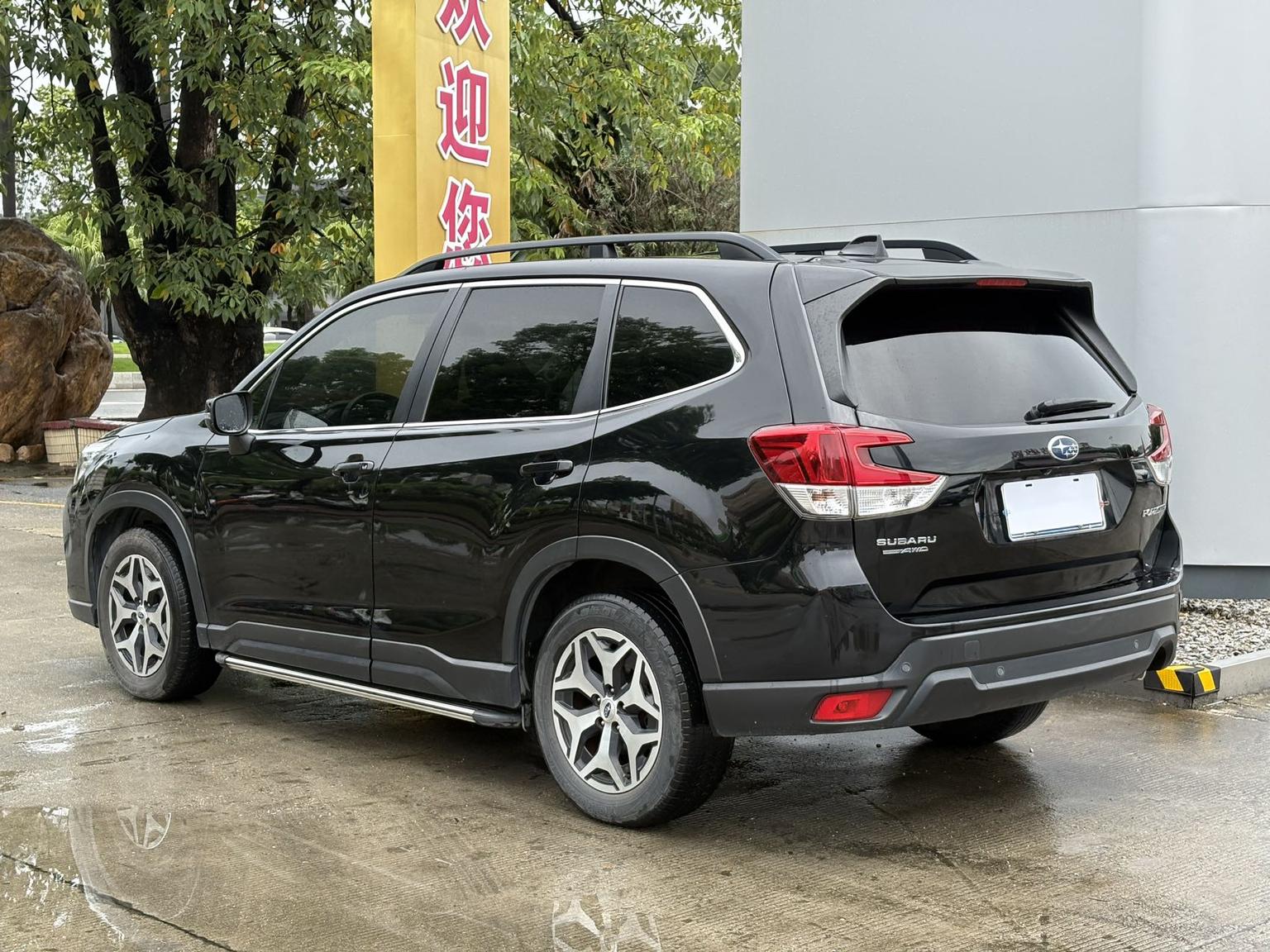 Subaru FORESTER Forester 2021 2.0i Luxury