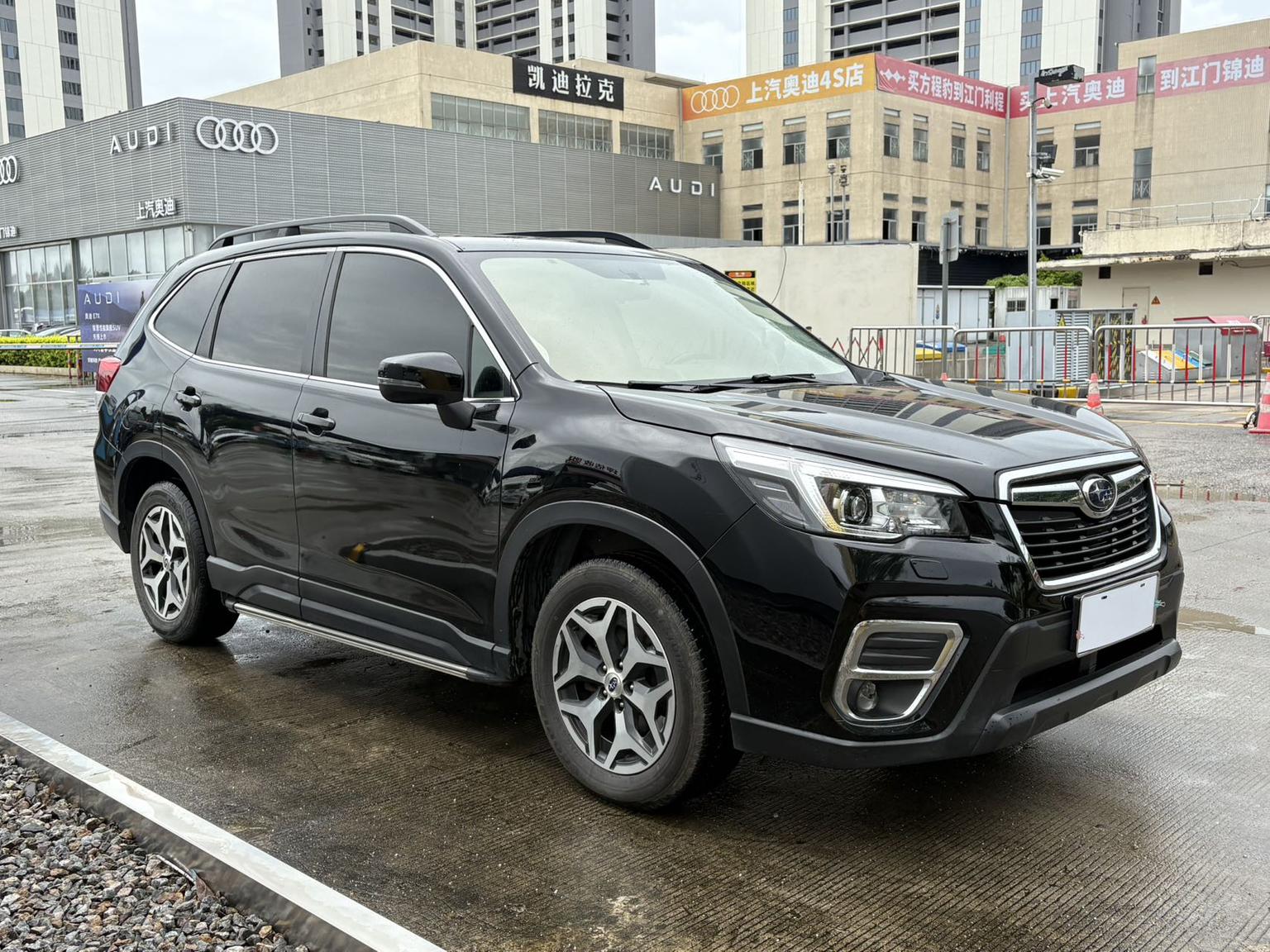 Subaru FORESTER Forester 2021 2.0i Luxury