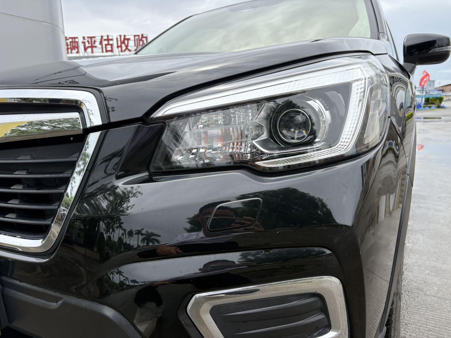 Subaru FORESTER Forester 2021 2.0i Luxury