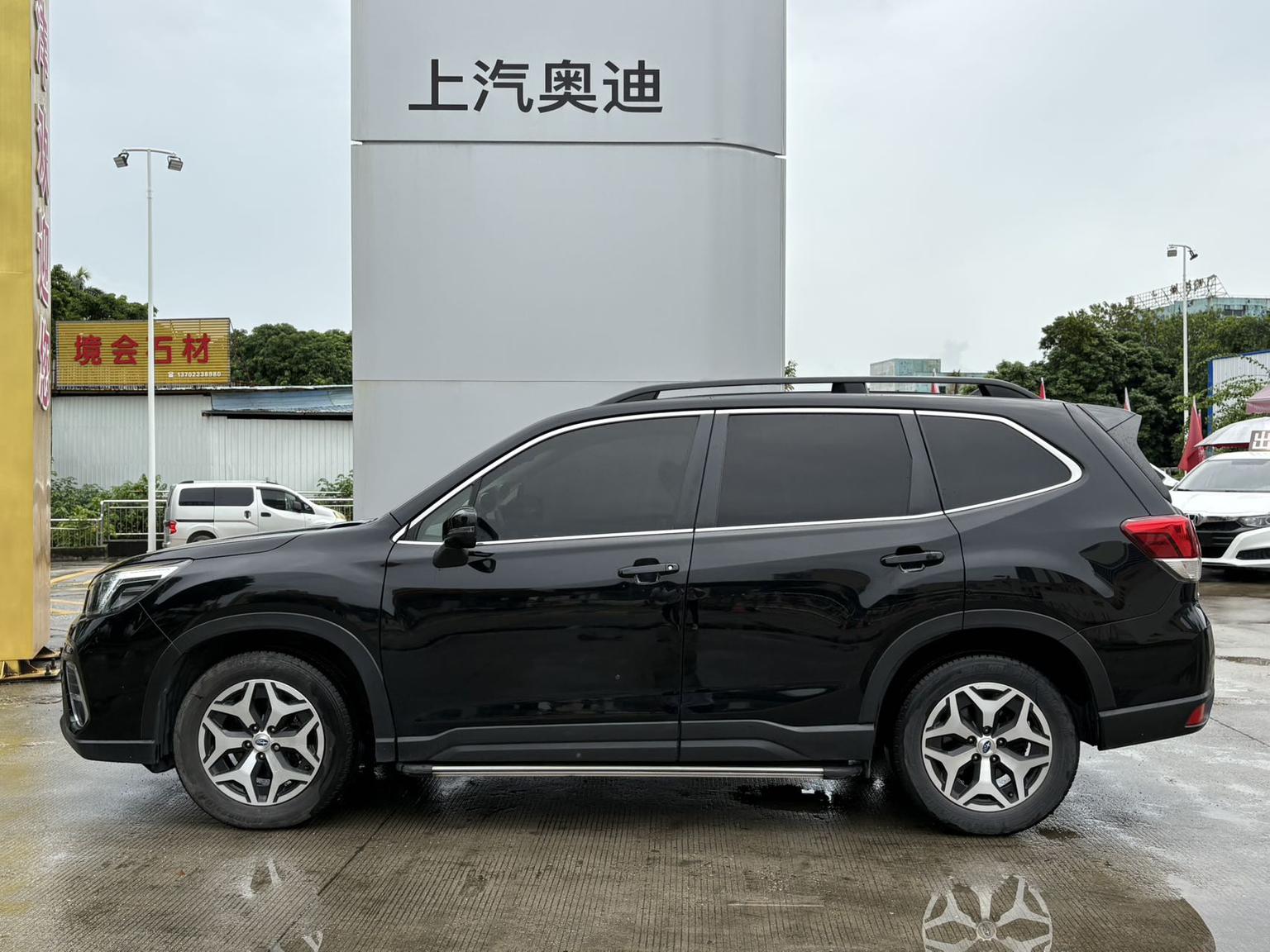 Subaru FORESTER Forester 2021 2.0i Luxury