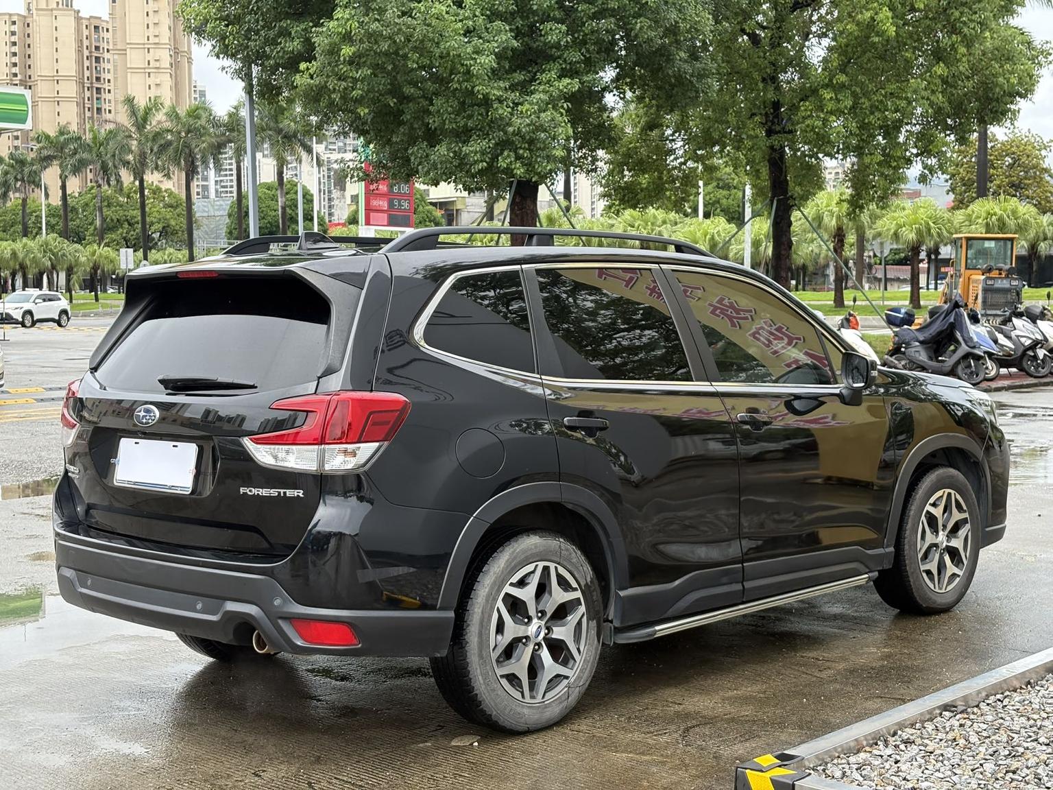 Subaru FORESTER Forester 2021 2.0i Luxury