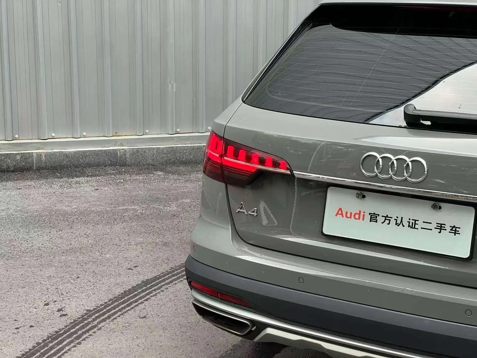 Audi A4( Import ) 2021 allroad quattro
