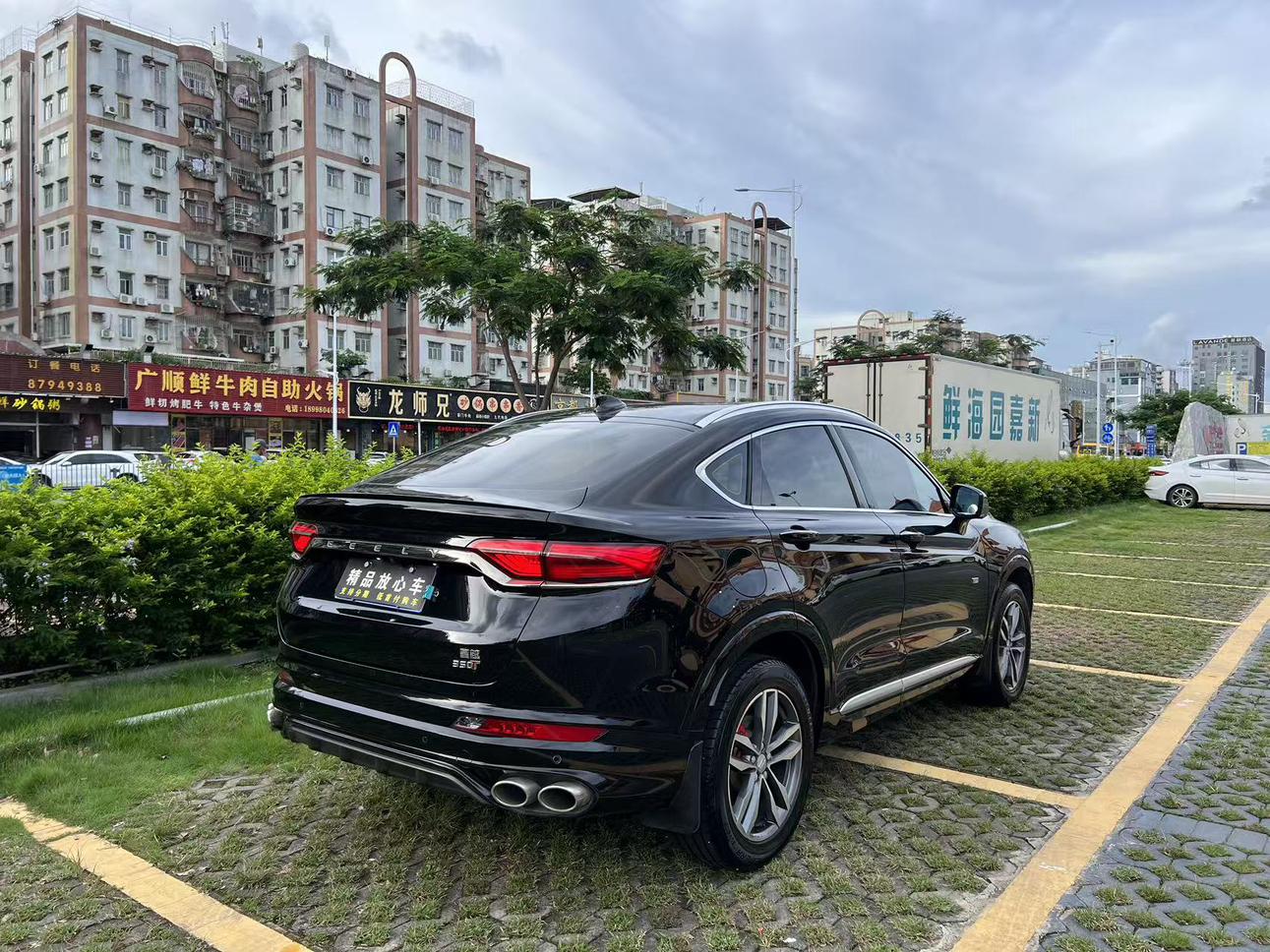 Geely Xingyue 2019 350T Shine Star