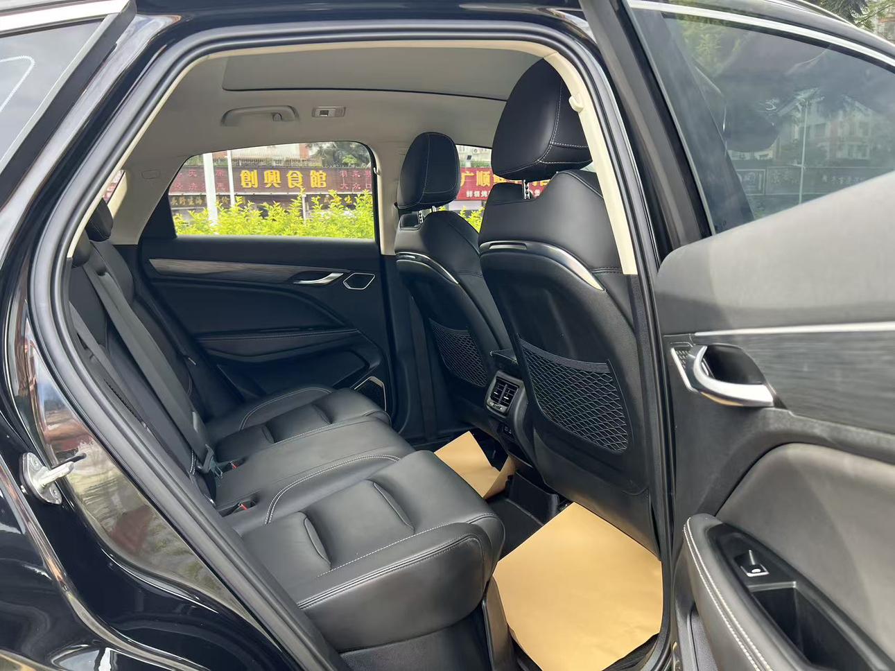 Geely Xingyue 2019 350T Shine Star