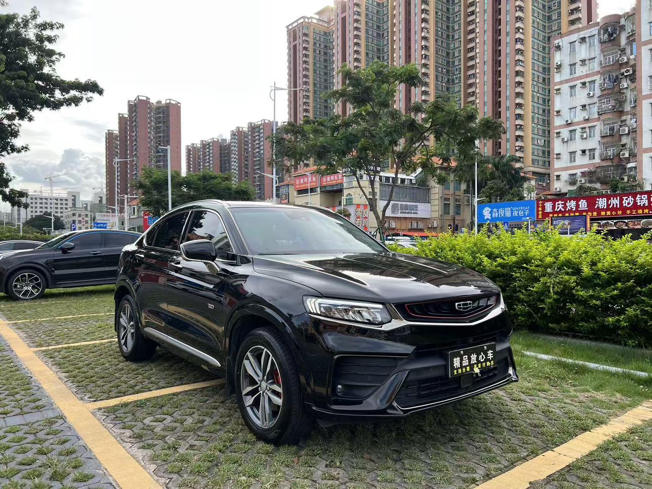 Geely Xingyue 2019 350T Shine Star