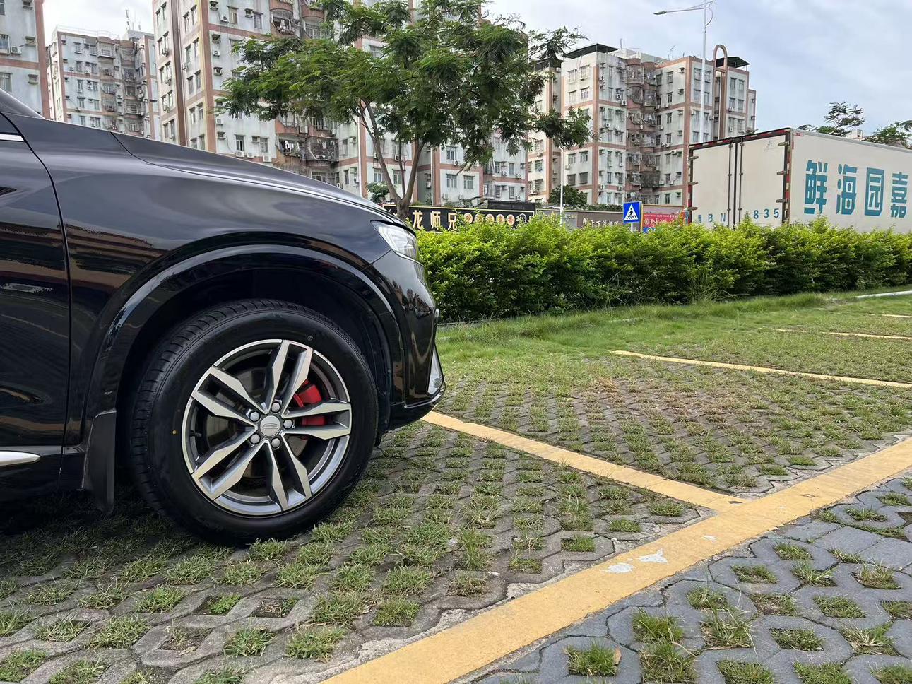 Geely Xingyue 2019 350T Shine Star