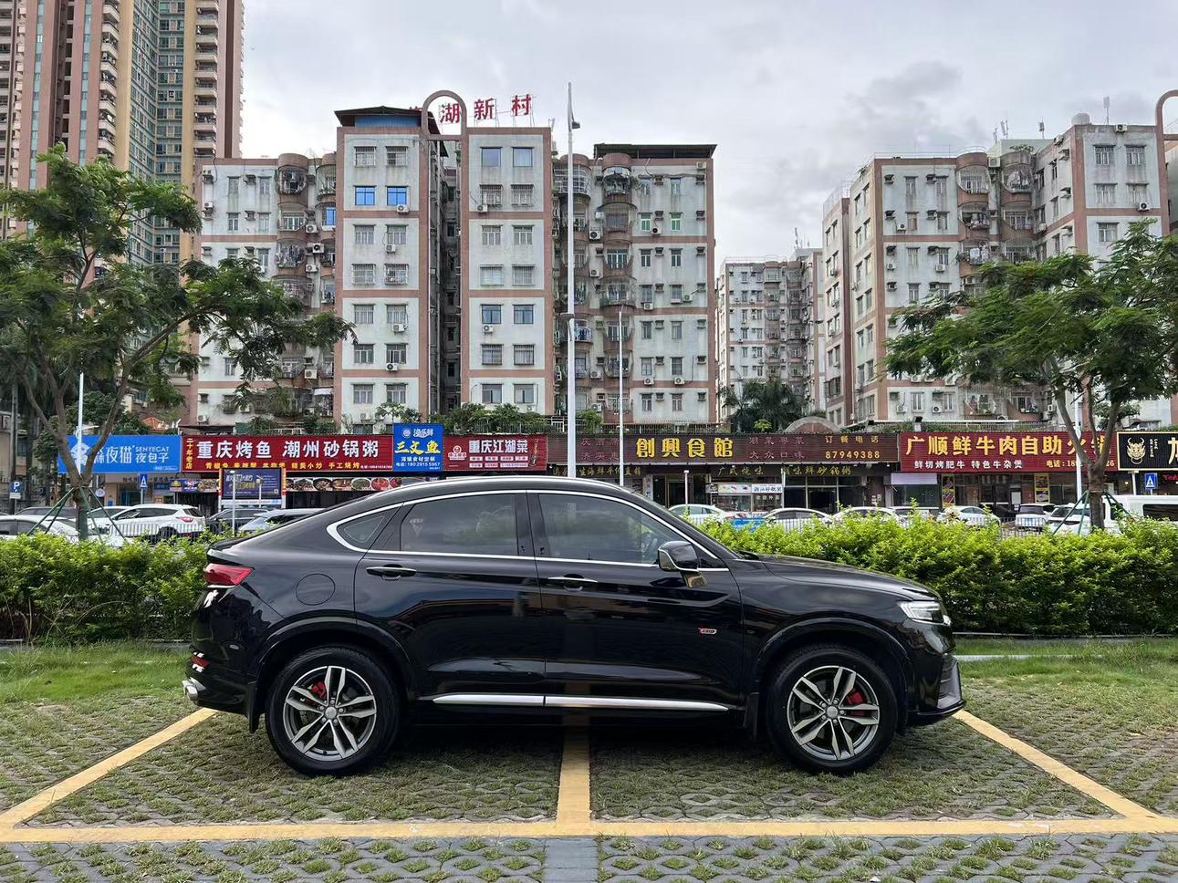 Geely Xingyue 2019 350T Shine Star