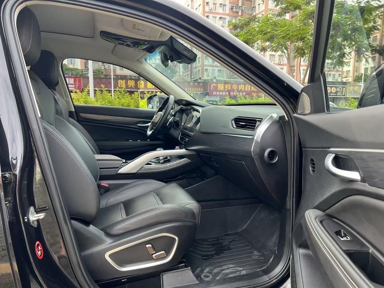 Geely Xingyue 2019 350T Shine Star