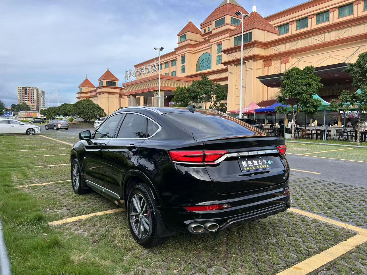 Geely Xingyue 2019 350T Shine Star