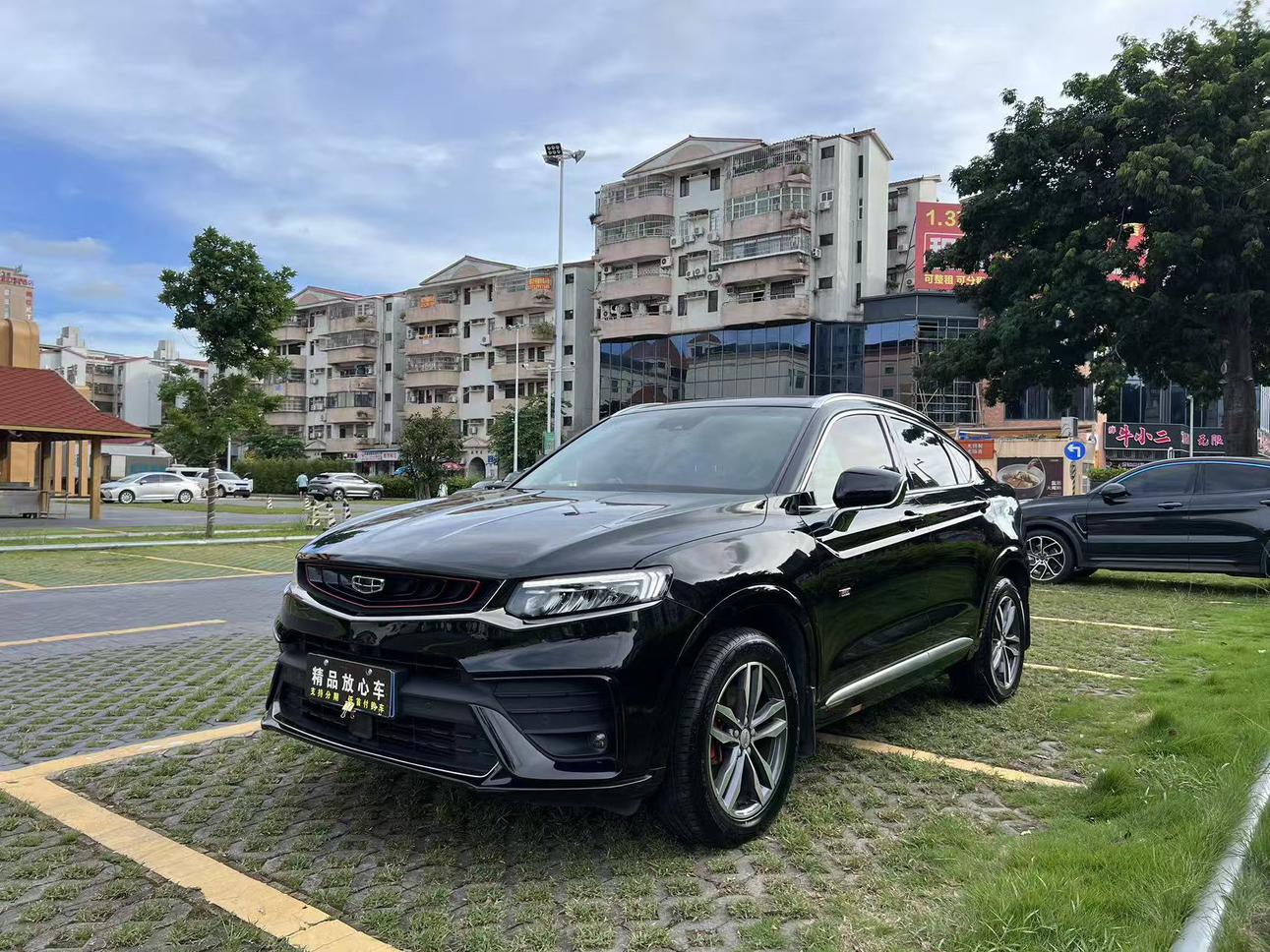 Geely Xingyue 2019 350T Shine Star